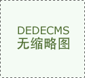 銅米和銅線一樣價格嗎?
